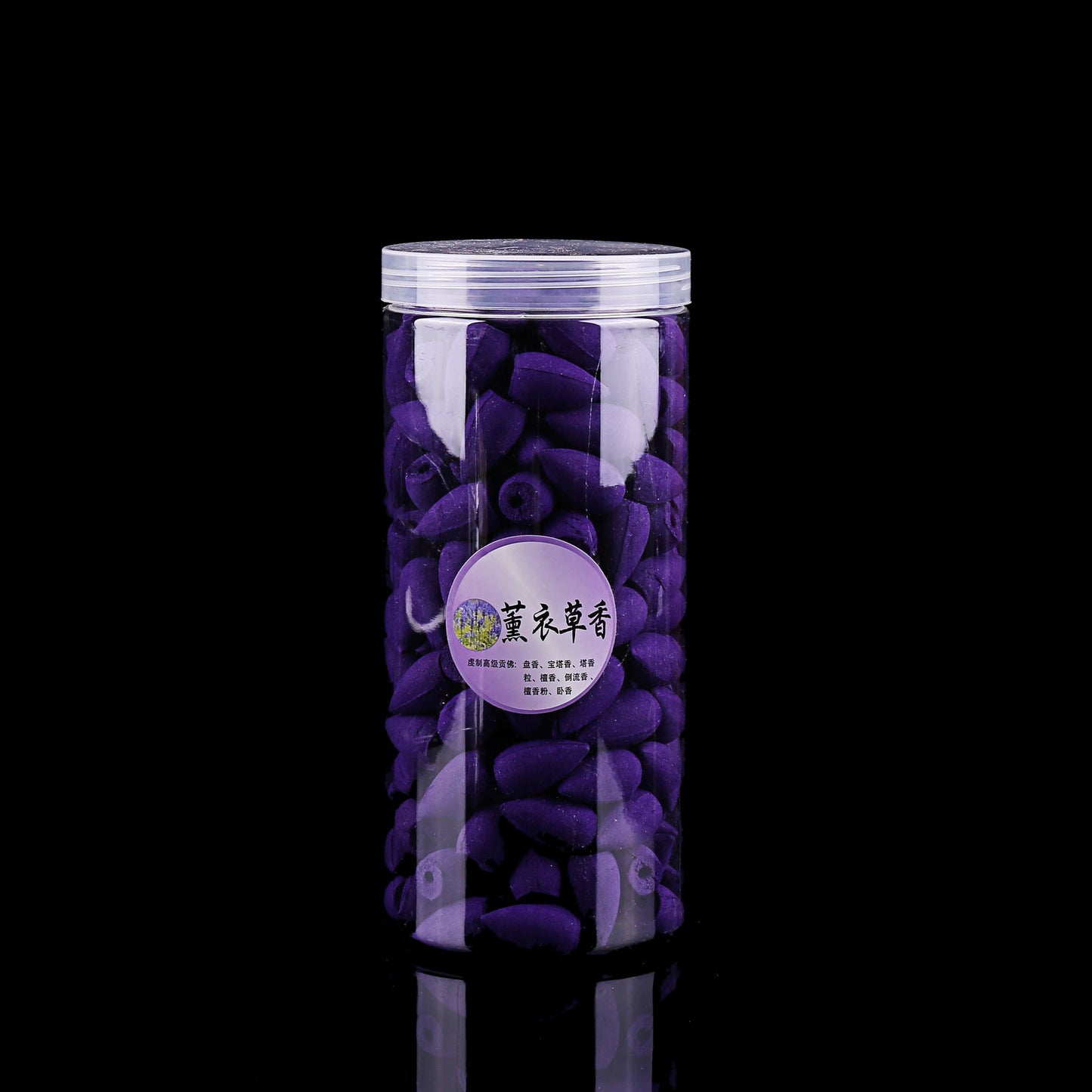 About 200 Plastic Canned Flowing Smoke Tower Fragrant Backflow Fragrant Granules