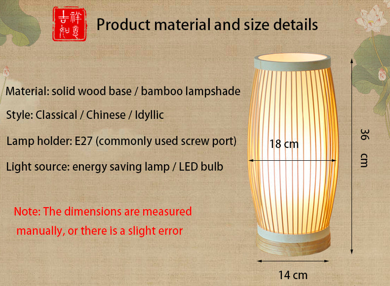 NEW BEAUTIFUL AUTHENTIC Bamboo bedside table lamp