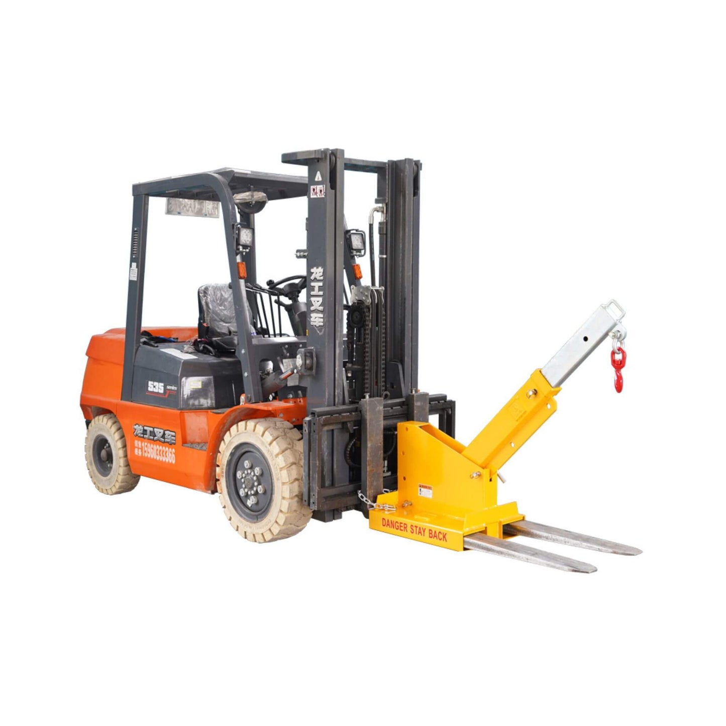 Heavy-Duty 80-Inch 2500KG Fork Mounted Telescopic Jib Boom Forklift Crane (SAK90437)