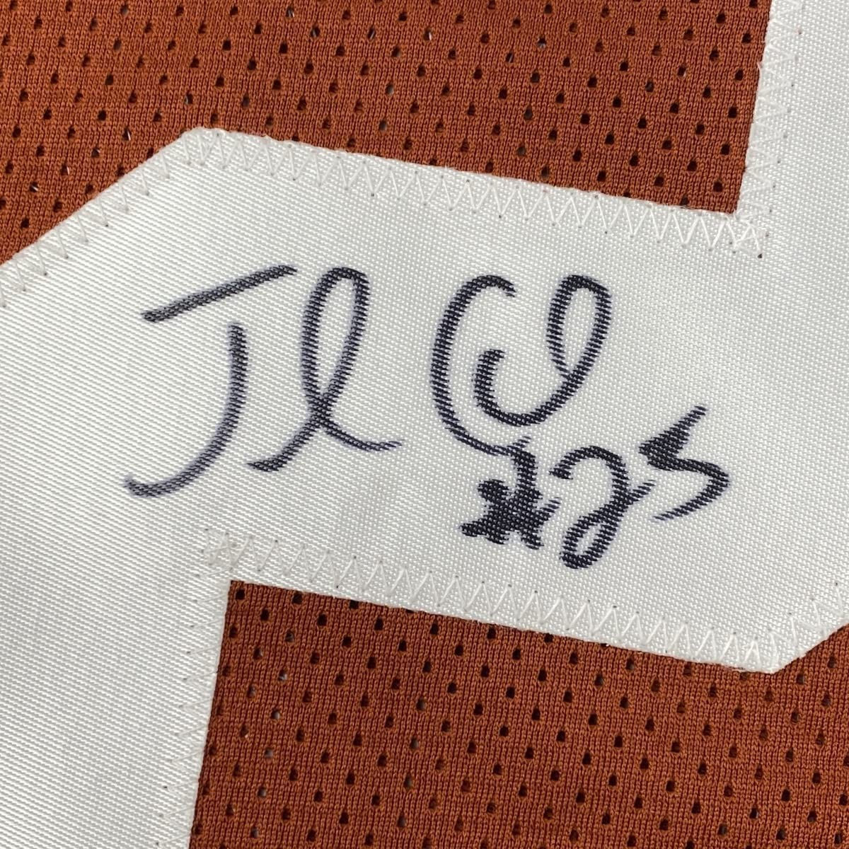 Framed Autographed/Signed Jamaal Charles 35x39 Texas Orange College Football Jersey JSA COA