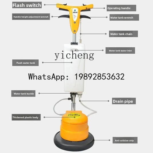 H3 Multi-Function Floor Washing Machine Cleaning Machine Hotel Small Carpet Washing Machine Electric Mop