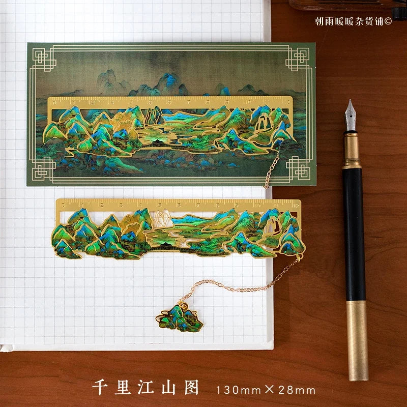 Chaoyu Ancient Style Famous Paintings Metal Bookmark Classical Chinese Style Book Page Clip Ruler High-End Exquisite Cultural and Creative Gift Practical