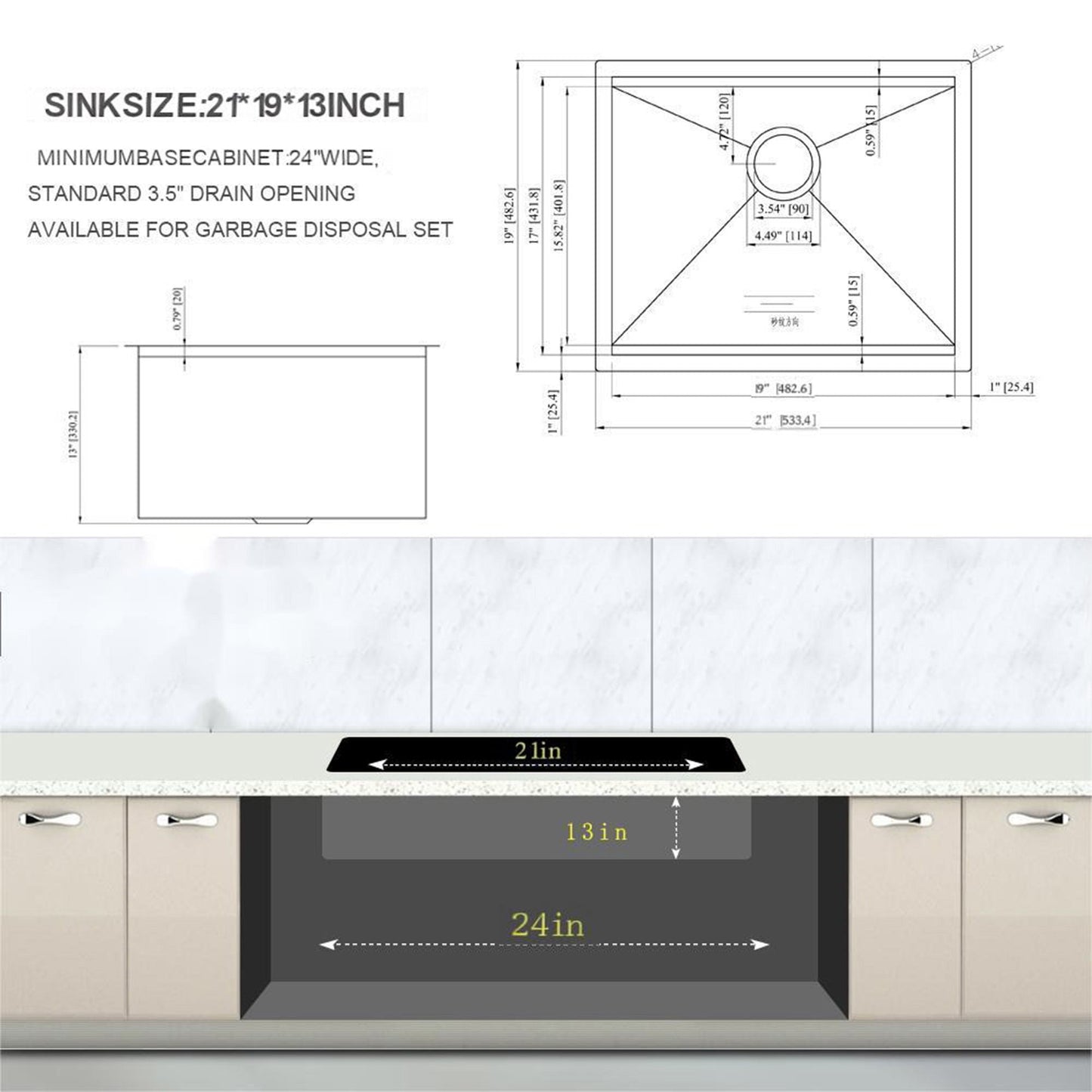 Laundry Workstation Undermount Utility Sink, Deep Single Bowl