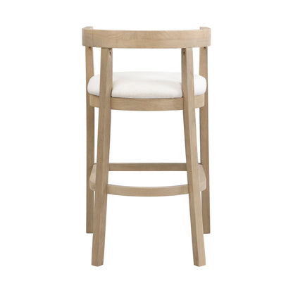 Bar Stools (Set of 2)