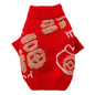Cats Keep Warm In Autumn And Winter, Full Of Good Fortune And Happiness. New Year's Two-legged Sweater, Festive New Year.