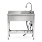 Stainless Steel Utility Sink, Freestanding Sink 2