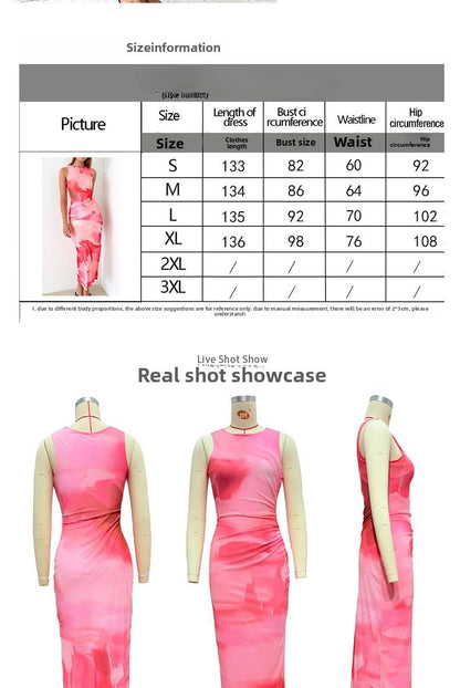 Women's Spring Summer Elegant Sexy Printed Bodycon Waist-Defining Slimming Chic Dress