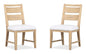 Somerset - Dining Side Chair With Upholstered Seat (Set of 2) - Butternut and Omari Natural
