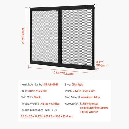 RV Screen Door Protector 24.5 x 20 Inch