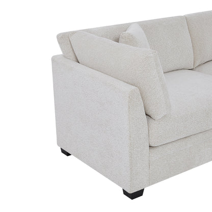 83.5" Modern Flared Arms Sofa (Beige)