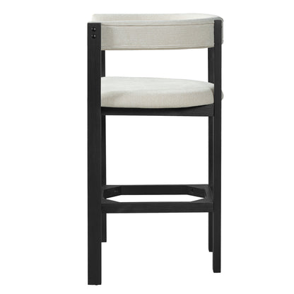 Bar Stool Set of 2