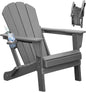 Adirondack Chair with Folding Design and Cup Holder - Gray
