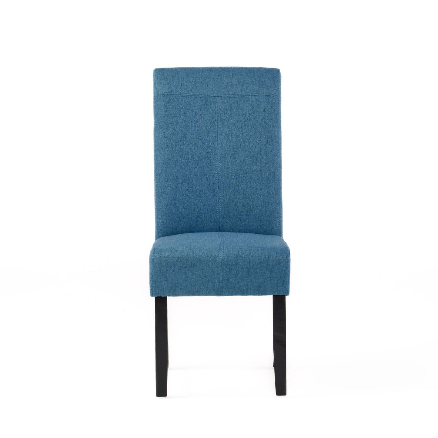 Pertica Dining Upholstered Armless Chairs (Set of 2)