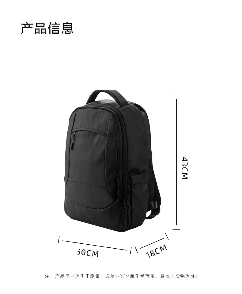 Black Technology Ice Cooling Backpack Circulation For 18L Large Capacity Travel Commute Business Trip Men's Essential Breathable Mesh Anti-Sweat Multi-Compartment Storage