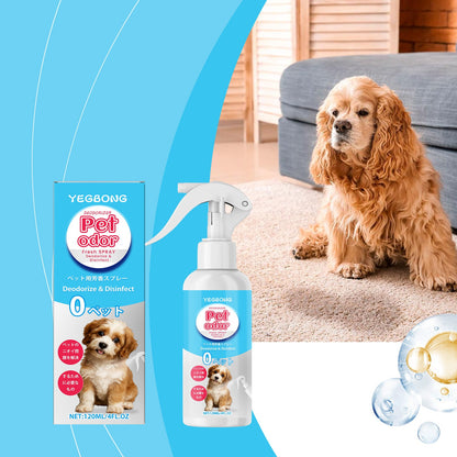 Yegbong Pet Deodorizing Spray With Triple Plant-Based Essential Oils For Odor Removal, Suitable For Cat Litter, Mats, And Fabrics