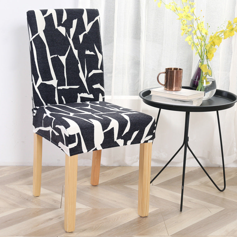 One-piece elastic chair cover computer seat cover