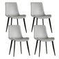 Modern Dining Chair With Carbon Steel Legs