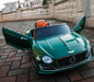 Remote Control Bentley Style Electric Car for Kids - 12V Ride-on Toy