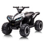 Off-Road Adventure Electric Truck for Kids with 4-Wheel Drive and Shock Absorbers
