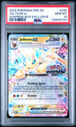 Graded 2025 PKM PRE EN Jolteon ex #030 Surprise Box Exclusive Prismatic Evolutions Trading Card Game PSA 10 Gem Mint