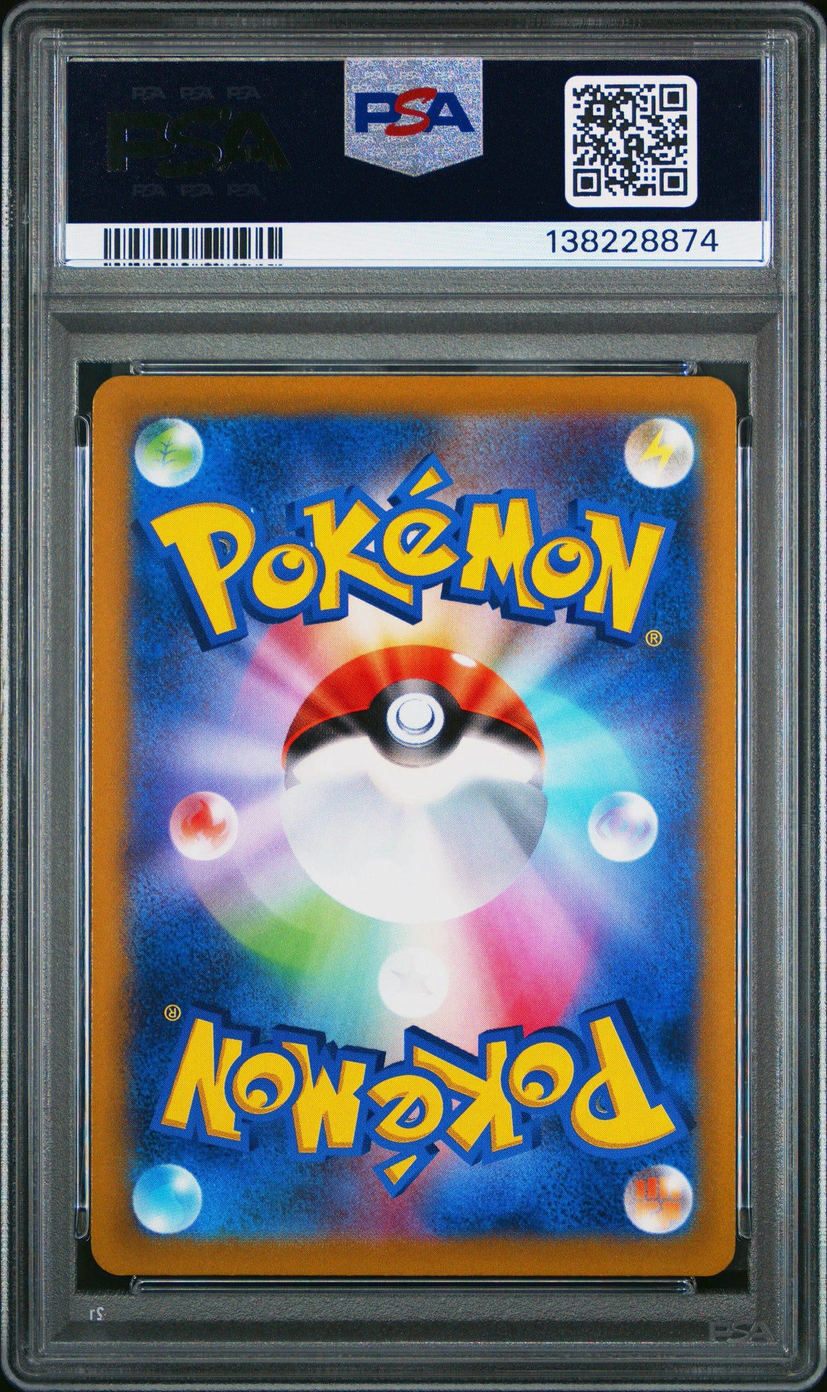 Graded 2022 PKM Go Japan Japanese s10b Blastoise Holo #017 Trading Card Game PSA 10 Gem Mint