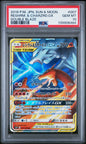 Graded 2019 PKM JP Sun and Moon Reshiram & Charizard #007 Gx Double Blaze Trading Card Game PSA 10 Gem Mint