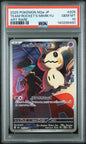 Graded 2025 PKM JP M2a Team Rocket's Mimikyu #205 Art Rare Mega Dream Climax Trading Card Game PSA 10 Gem Mint