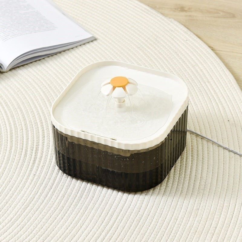 Cat Intelligent Water Dispenser