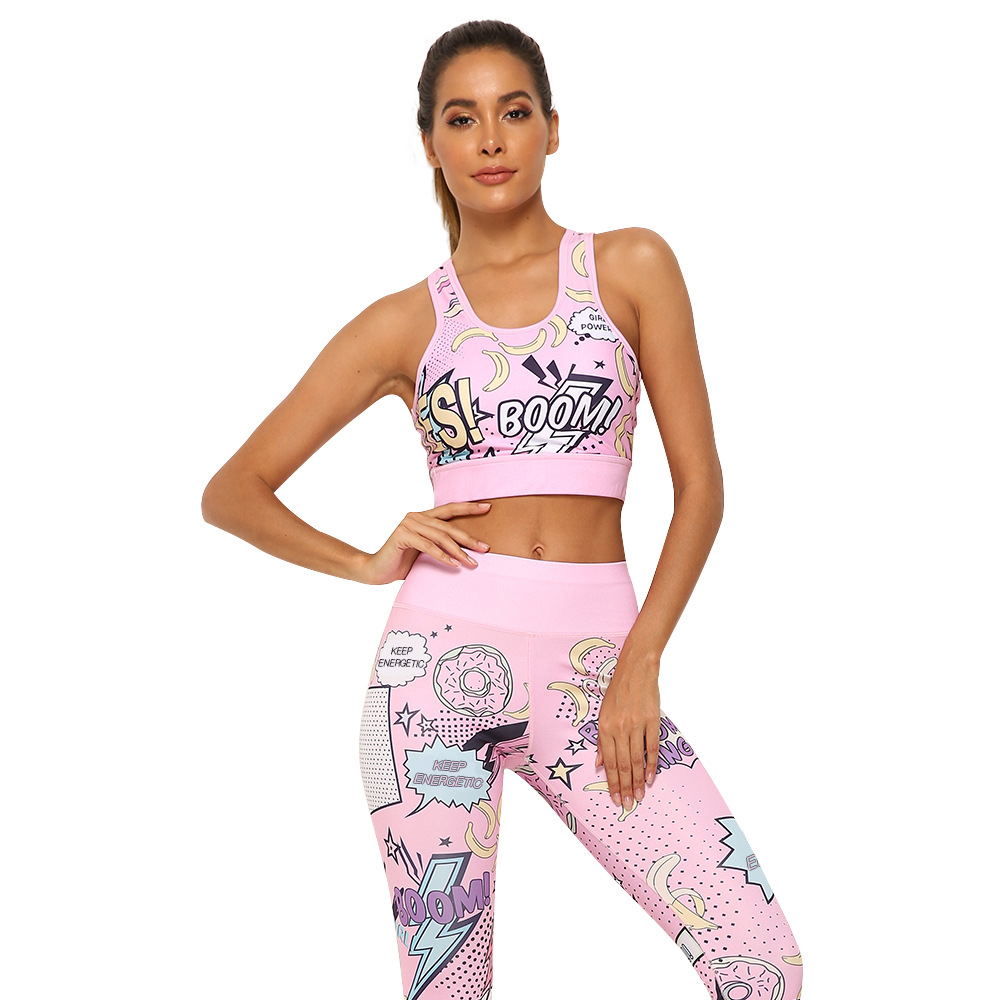 2 Piece Women's Yoga Set - Comfortable Workout Clothes for Fitness and Exercise