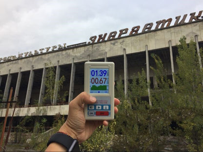 Portable Nuclear Radiation Detector