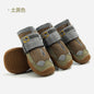 Pet Dog Shoes Summer Breathable Pet Shoes