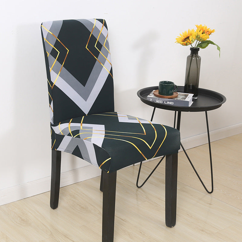 One-piece elastic chair cover computer seat cover