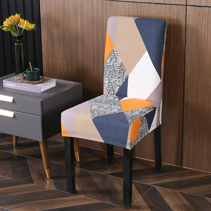 One-piece elastic chair cover computer seat cover