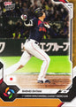 2026 Topps Now World Baseball Classic Shohei Ohtani #WB4 Orange Foil /25 1st Career World Baseball Classic Grand Slam Team Japan Baseball Card