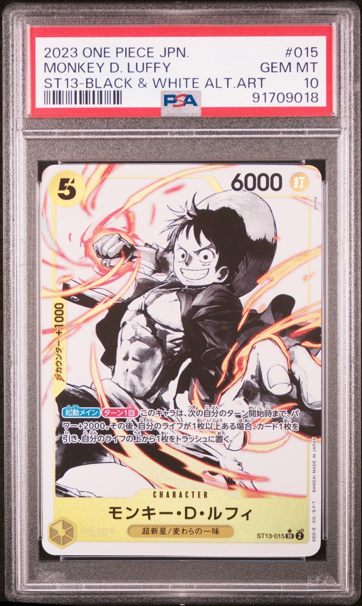 Graded 2023 One Piece Japanese Monkey D Luffy #015 ST13 Trading Card Game PSA 10 Gem Mint