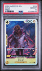 Graded 2024 One Piece Japanese Sanji #104 PRB01 Premium Booster Trading Card Game PSA 10 Gem Mint