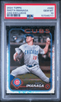 Graded 2024 Topps Shota Imanaga #442 ASG Exclusive Rookie RC Baseball Card PSA 10 Gem Mint