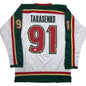 Autographed/Signed Vladimir Tarasenko Minnesota White 25th Anniversary Hockey Jersey Beckett BAS COA