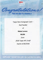 2026 Topps Now Makai Lemon #MLEM Red Auto /5 Eagles 20th Overall 2026 NFL Draft Selection Philadelphia Eagles Rookie RC Redemption Football Card