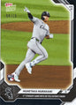 2026 Topps Now Munetaka Murakami #110 Black Foil /10 5th Straight Game with Home Run Ties Ohtanis Mark Chicago White Sox Rookie RC Baseball Card