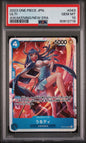 Graded 2023 One Piece Japanese Ulti #043 Awakening of a New Era OP05 Trading Card Game PSA 10 Gem Mint