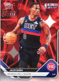 2025 Topps Now Jalen Duran #AS15 Platinum Member Stamp 2026 NBA All Star 1st Selection Detroit Pistons Basketball Card