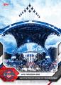 2026 Topps Now UFC 250 Freedom #24 Nonstop Action Caps Historic UFC Freedom 250 Night UFC Mixed Martial Arts Card