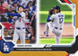 2026 Topps Now Shohei Ohtani #226 Orange Foil /25 1st Pitch Home Run Sets Tone for 5 Shutout IP & Victory Los Angeles Dodgers Baseball Card