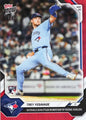 2026 Topps Now Trey Yesavage #225 Red Foil /5 Outduels Schlittler in Match Up of Rookie Hurlers Toronto Blue Jays Rookie RC Baseball Card