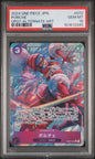 Graded 2024 One Piece Japanese Porche #072 OP07 Alt Art Trading Card Game PSA 10 Gem Mint