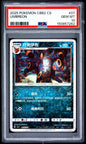 Graded 2025 Pokemon CBB2 CS Umbreon #07 Simplified Chinese C-Gem Pack Vol 2 Trading Card Game PSA 10 Gem Mint