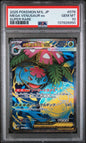Graded 2025 Pokemon JP M1L Mega Venusaur ex #076 Super Rare Mega Brave Japanese Trading Card Game PSA 10 Gem Mint