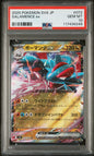Graded 2025 Pokemon Japanese Salamence #072 SV9 Trading Card Game PSA 10 Gem Mint