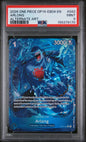 Graded 2026 One Piece Arlong #042 OP14 Trading Card Game PSA 9 Mint